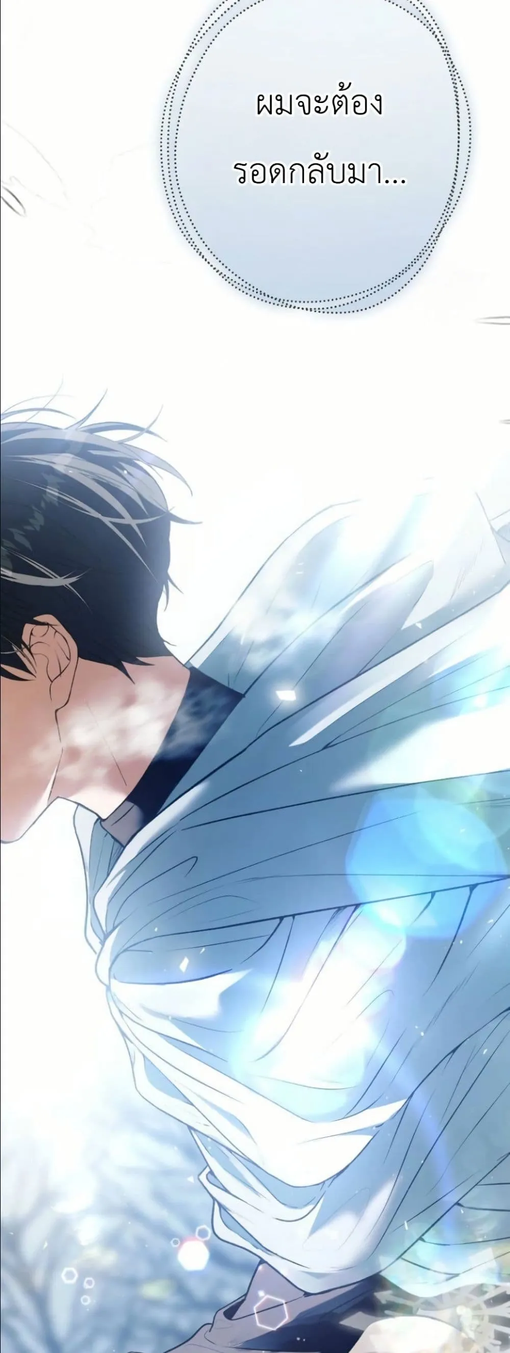 Manga-lc-com อ่านมังงะ อ่านการ์ตูน ออนไลน์ ฟรี This Is What Revenge Looks Like ตอนที่ 1 2 3 4 5 6 7 8 9 10 11 12 13 14 ฟรี ไม่มีโฆษณา Manga-lc - อ่าน มังงะ อ่าน การ์ตูน ออนไลน์ อ่านมังงะ ฟรี