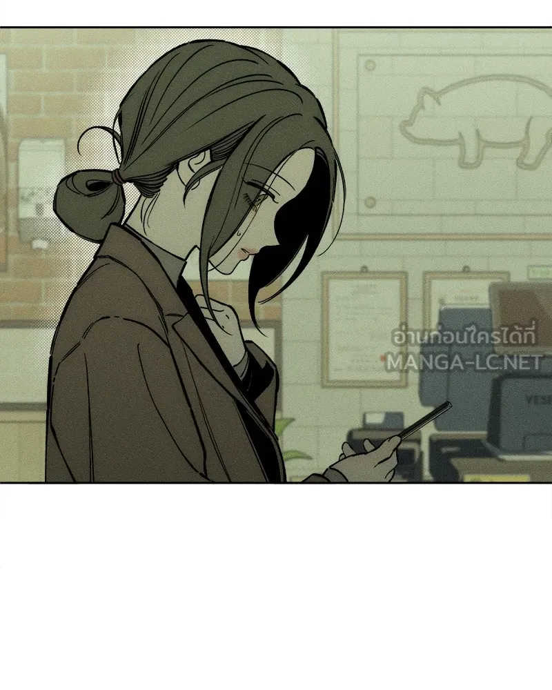 บุปผารุ่มราคะ ตอนที่ 26 รูปที่ 168