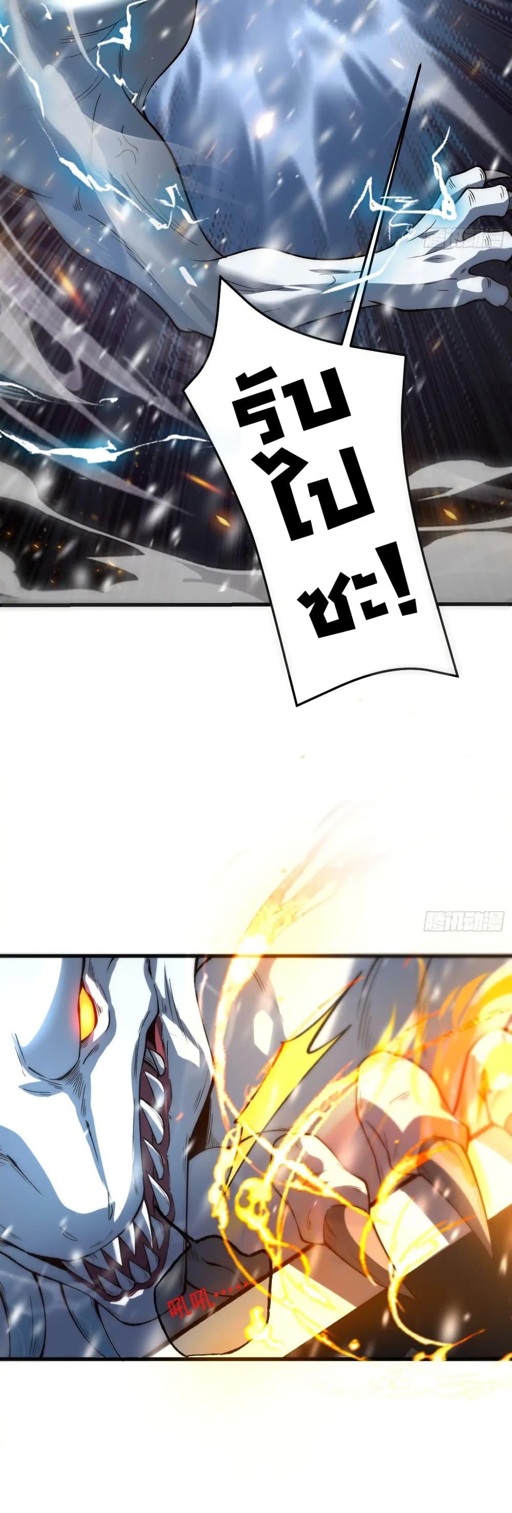 Manga-lc-com อ่านมังงะ อ่านการ์ตูน ออนไลน์ ฟรี Starlit Arrival ตอนที่ 1 2 3 4 5 6 7 8 9 10 11 12 13 14 ฟรี ไม่มีโฆษณา Manga-lc - อ่าน มังงะ อ่าน การ์ตูน ออนไลน์ อ่านมังงะ ฟรี