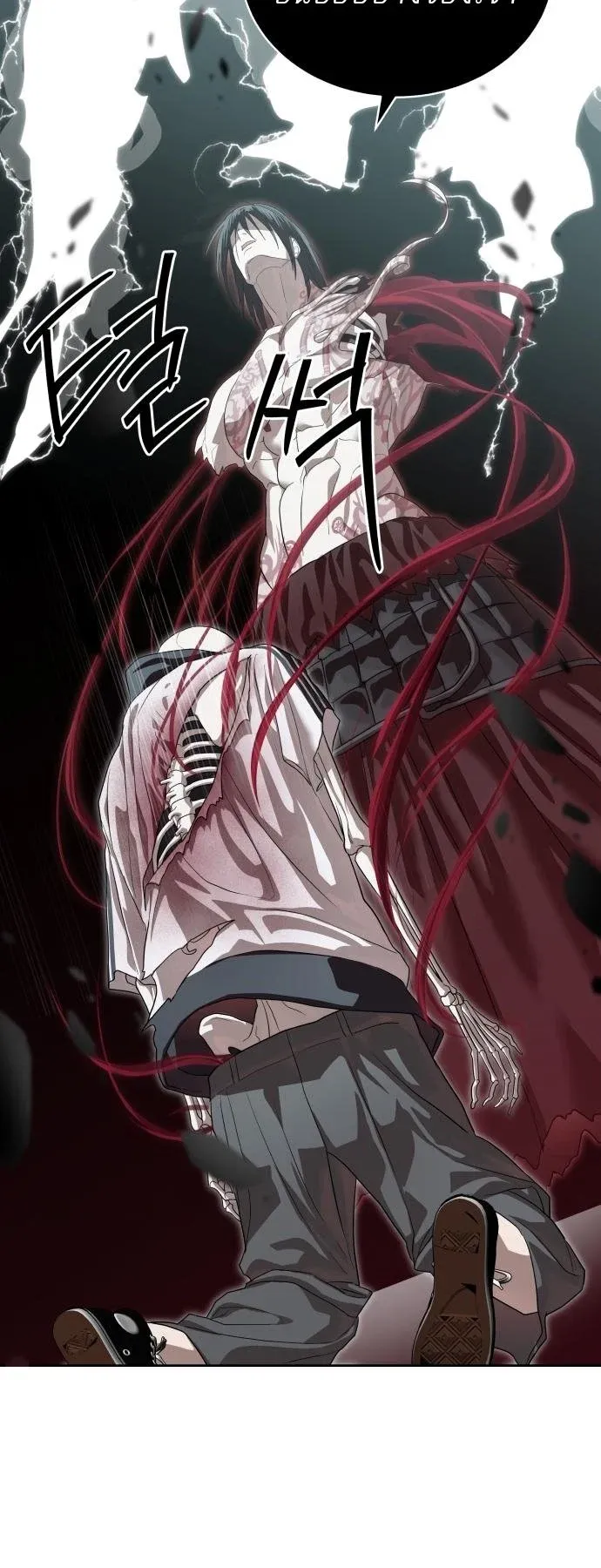 Special Civil Servant กองกำล_งพ_เศษหมอกส_เหล_อง ตอนที่ ตอนที่ 49 รูปที่ 13