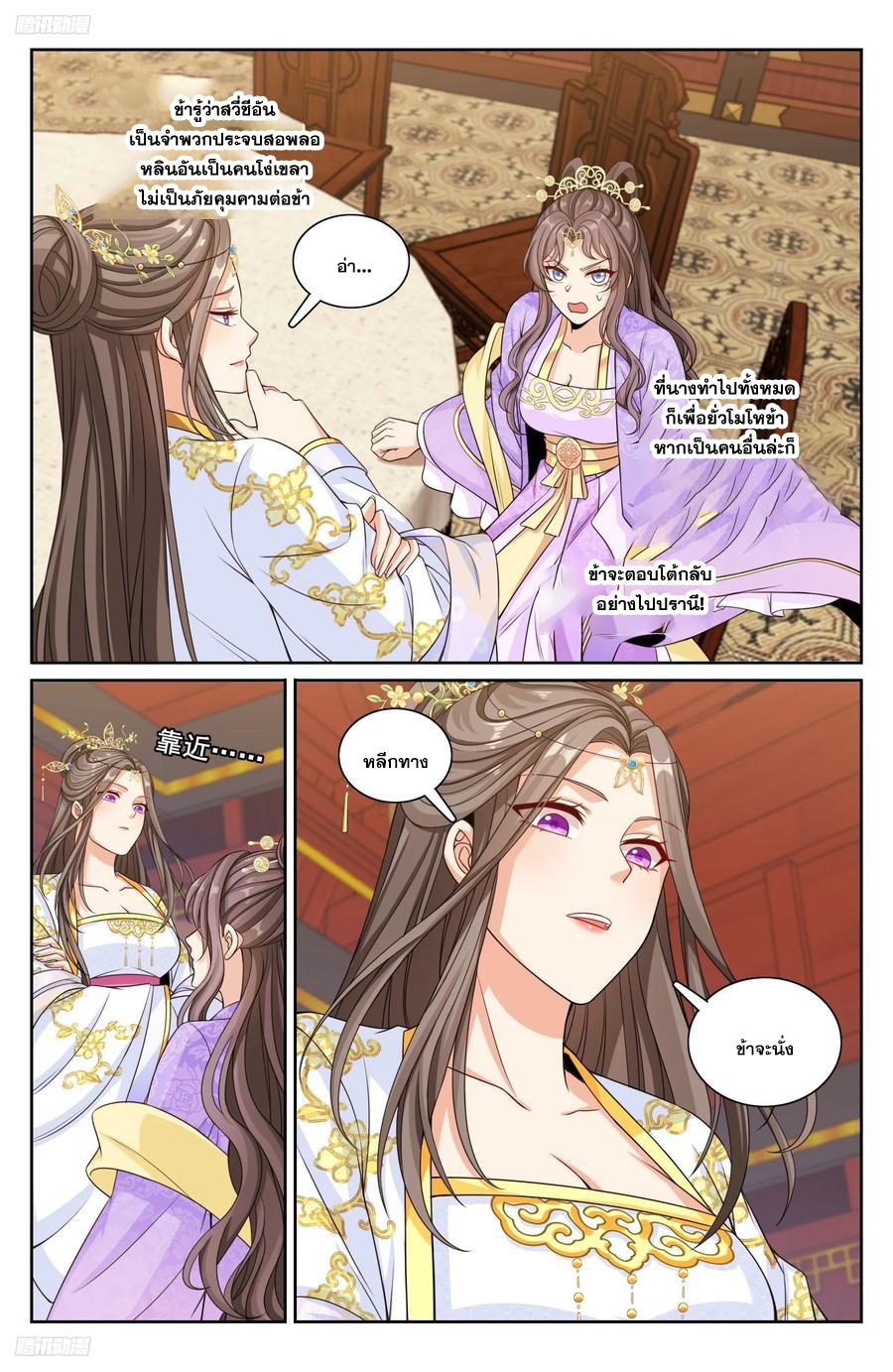 Manga-lc-com อ่านมังงะ อ่านการ์ตูน ออนไลน์ ฟรี Nightwatcher ตอนที่ 1 2 3 4 5 6 7 8 9 10 11 12 13 14 ฟรี ไม่มีโฆษณา Manga-lc - อ่าน มังงะ อ่าน การ์ตูน ออนไลน์ อ่านมังงะ ฟรี