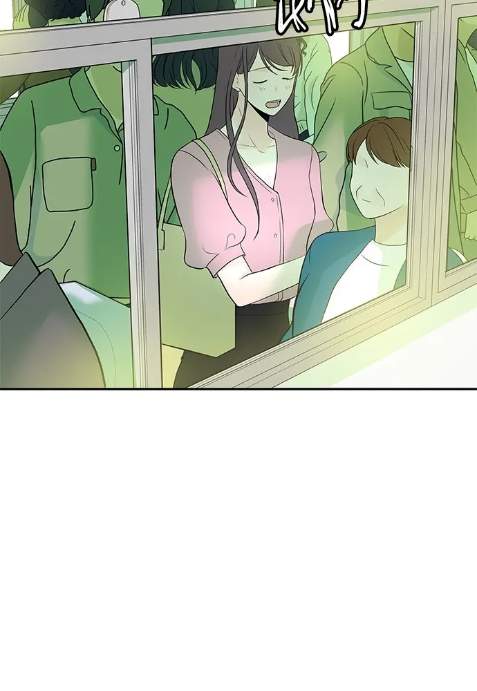 ถ่านไฟเราไม่เก่าเลย ตอนที่ 16 รูปที่ 19