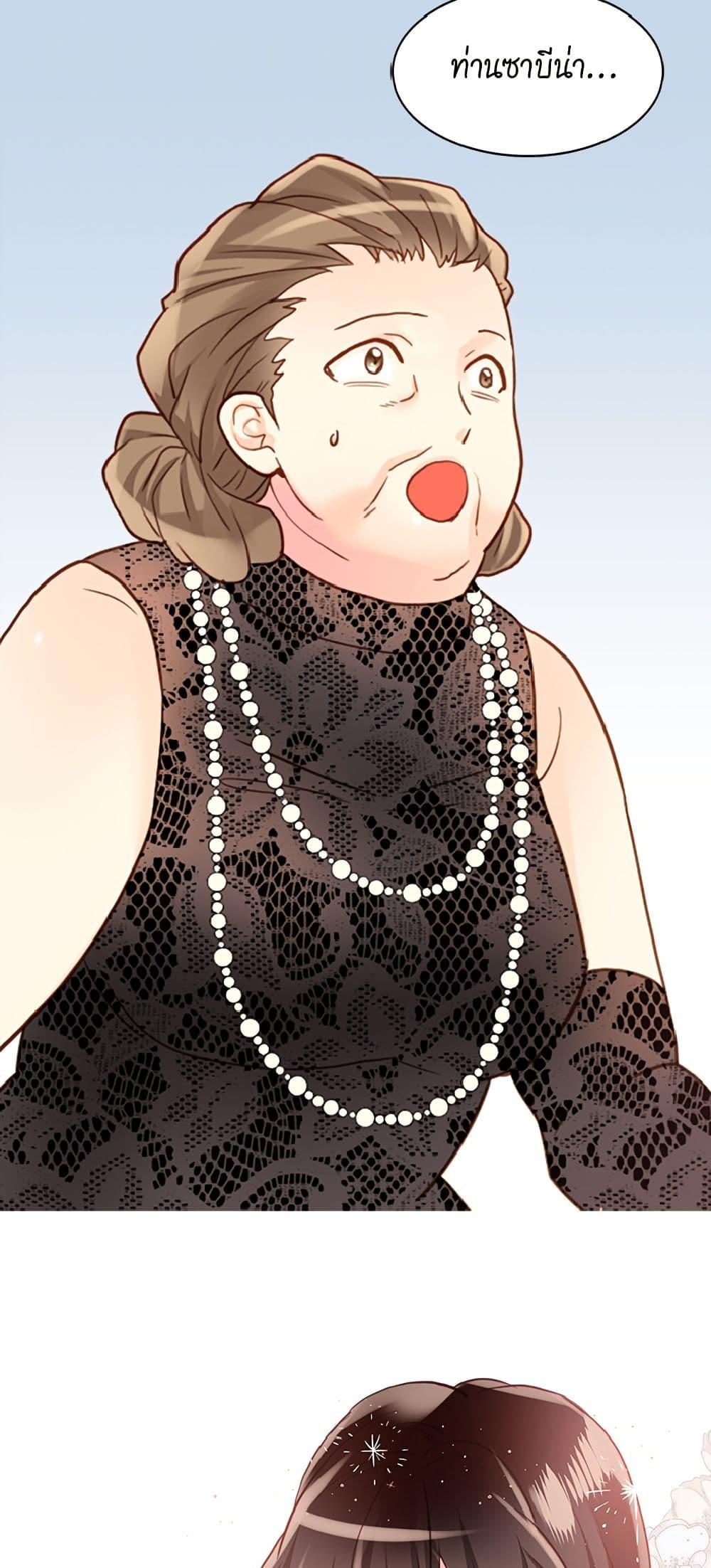 Manga-lc-com อ่านมังงะ อ่านการ์ตูน ออนไลน์ ฟรี Isekai Empress ตอนที่ 1 2 3 4 5 6 7 8 9 10 11 12 13 14 ฟรี ไม่มีโฆษณา Manga-lc - อ่าน มังงะ อ่าน การ์ตูน ออนไลน์ อ่านมังงะ ฟรี