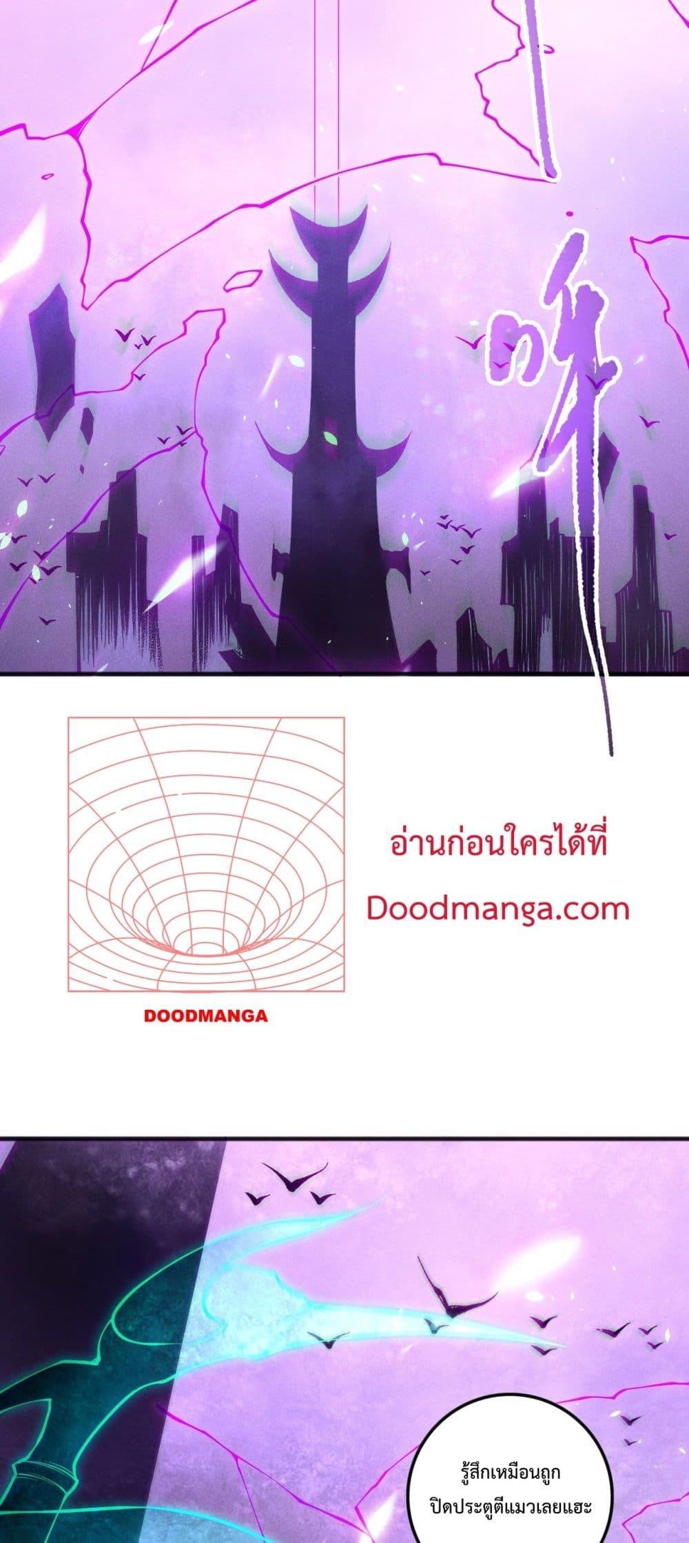 Manga-lc-com อ่านมังงะ อ่านการ์ตูน ออนไลน์ ฟรี NecromancerKin ตอนที่ 1 2 3 4 5 6 7 8 9 10 11 12 13 14 ฟรี ไม่มีโฆษณา Manga-lc - อ่าน มังงะ อ่าน การ์ตูน ออนไลน์ อ่านมังงะ ฟรี