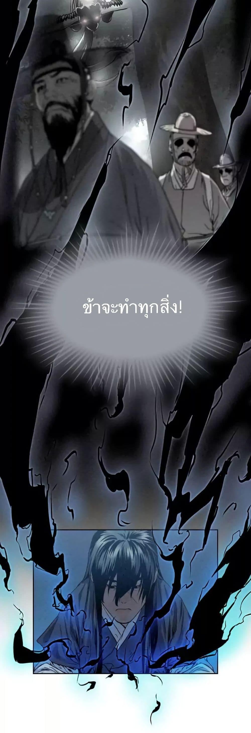 Manga-lc-com อ่านมังงะ อ่านการ์ตูน ออนไลน์ ฟรี Spirit Hunter ตอนที่ 1 2 3 4 5 6 7 8 9 10 11 12 13 14 ฟรี ไม่มีโฆษณา Manga-lc - อ่าน มังงะ อ่าน การ์ตูน ออนไลน์ อ่านมังงะ ฟรี