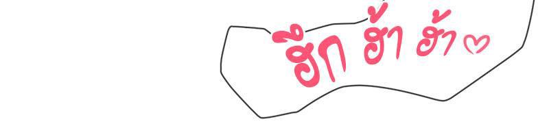 Doujin-Lc- อ่าน โดจิน มังฮวา เกาหลี ญี่ปุ่น จีน แปลไทย Gacha Girl Next Door ตอนที่ 1 2 3 4 5 6 7 8 9 10 11 12 13 14 ฟรี ไม่มีโฆษณา อ่าน โดจิน Manhwa เกาหลี ญี่ปุ่น จีน เรามีครบ คัดมาให้เน้นๆ โดจิน 18+ รับประกันความฟินโดย  Doujin Lc
