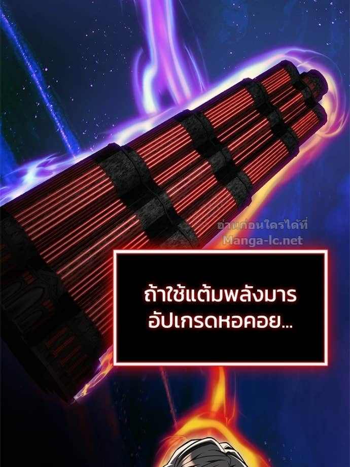 Doujin-Lc- อ่าน โดจิน มังฮวา เกาหลี ญี่ปุ่น จีน แปลไทย หยุดนะจอมมาร ฮีโร่ล้อมไว้หมดแล้ว ตอนที่ 1 2 3 4 5 6 7 8 9 10 11 12 13 14 ฟรี ไม่มีโฆษณา อ่าน โดจิน Manhwa เกาหลี ญี่ปุ่น จีน เรามีครบ คัดมาให้เน้นๆ โดจิน 18+ รับประกันความฟินโดย Doujin Lc