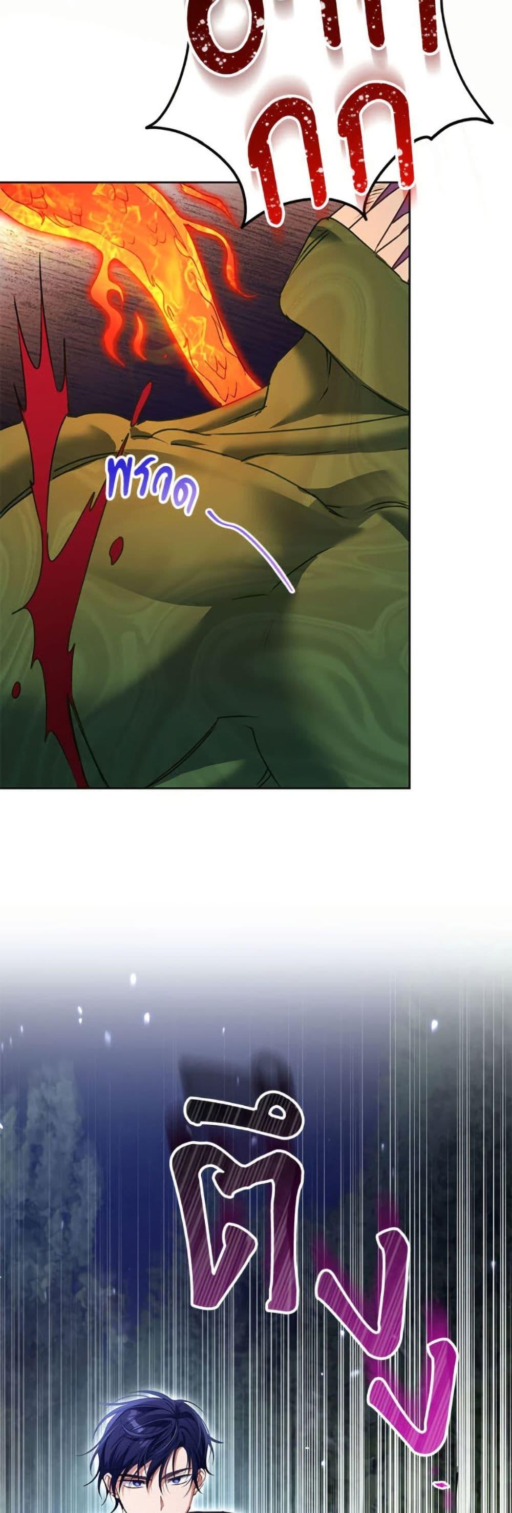 Manga-lc-com อ่านมังงะ อ่านการ์ตูน ออนไลน์ ฟรี I Thought You Were a Time-Limited Husband ตอนที่ 1 2 3 4 5 6 7 8 9 10 11 12 13 14 ฟรี ไม่มีโฆษณา Manga-lc - อ่าน มังงะ อ่าน การ์ตูน ออนไลน์ อ่านมังงะ ฟรี