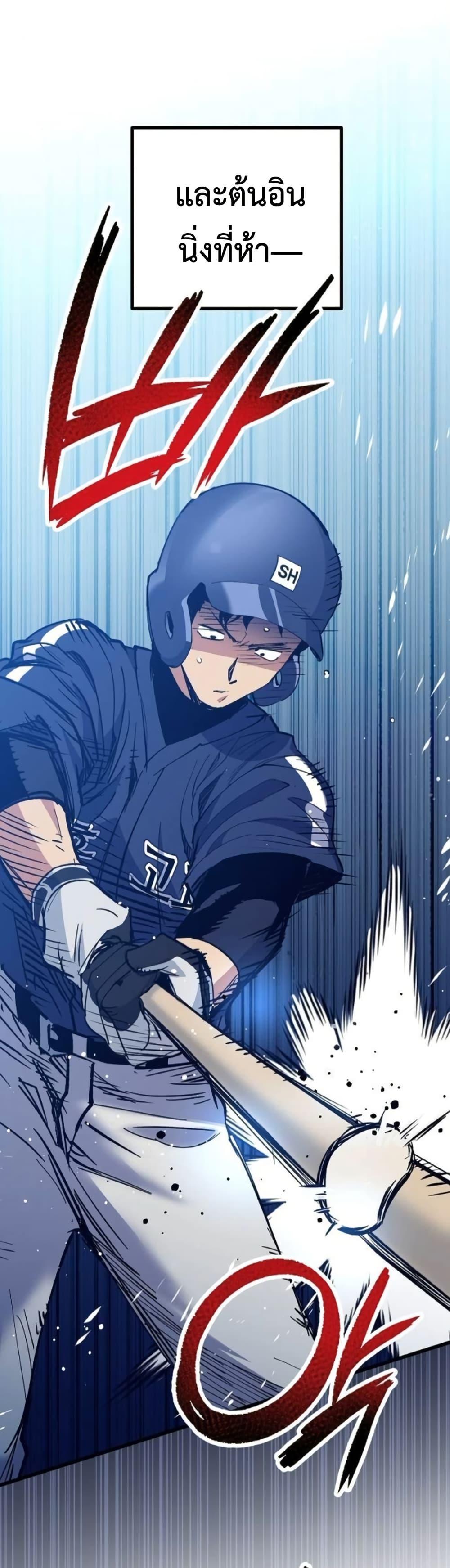 Manga-lc-com อ่านมังงะ อ่านการ์ตูน ออนไลน์ ฟรี Monster Genius Players Really Like Me ตอนที่ 1 2 3 4 5 6 7 8 9 10 11 12 13 14 ฟรี ไม่มีโฆษณา Manga-lc - อ่าน มังงะ อ่าน การ์ตูน ออนไลน์ อ่านมังงะ ฟรี