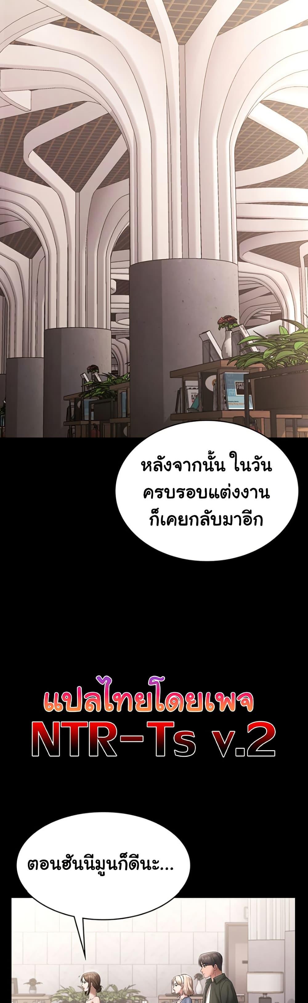 Doujin-Lc- อ่าน โดจิน มังฮวา เกาหลี ญี่ปุ่น จีน แปลไทย The Chairman’s Wife ตอนที่ 1 2 3 4 5 6 7 8 9 10 11 12 13 14 ฟรี ไม่มีโฆษณา อ่าน โดจิน Manhwa เกาหลี ญี่ปุ่น จีน เรามีครบ คัดมาให้เน้นๆ โดจิน 18+ รับประกันความฟินโดย  Doujin Lc