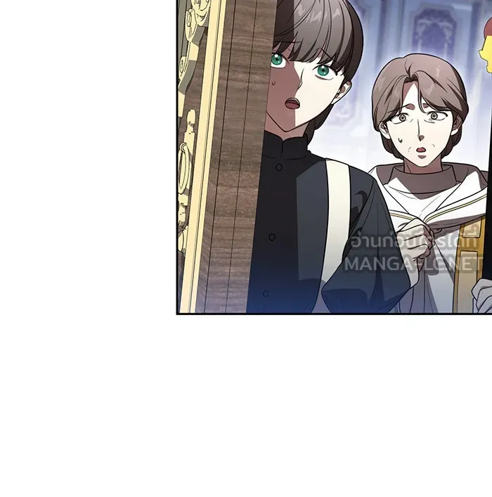 ทุกอย่างที่เสียไป ฉันขอทวงคืน ตอนที่ 65 รูปที่ 9