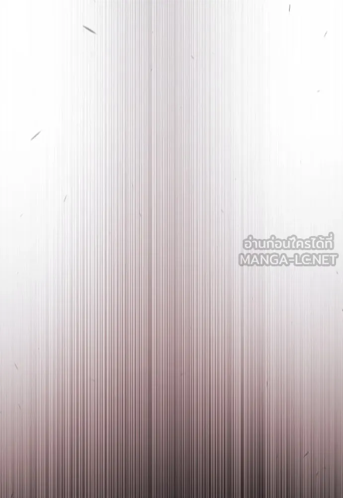 ยุคแห่งยอดมนุษย์ ตอนที่ 85 รูปที่ 51