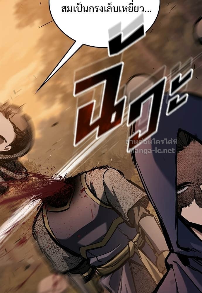 Doujin-Lc- อ่าน โดจิน มังฮวา เกาหลี ญี่ปุ่น จีน แปลไทย อัศวินวันเดียว ตอนที่ 1 2 3 4 5 6 7 8 9 10 11 12 13 14 ฟรี ไม่มีโฆษณา อ่าน โดจิน Manhwa เกาหลี ญี่ปุ่น จีน เรามีครบ คัดมาให้เน้นๆ โดจิน 18+ รับประกันความฟินโดย Doujin Lc