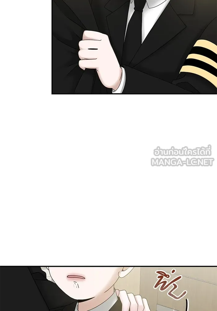 สามีที่ไม่ได้ขอ ตอนที่ 6 รูปที่ 42