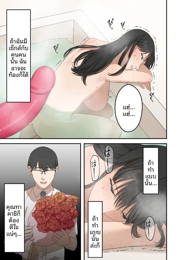 Doujin-Lc- อ่าน โดจิน มังฮวา เกาหลี ญี่ปุ่น จีน แปลไทย เรื่องราวความรักและความเปลี่ยนแปลงของหญิงสาวผู้เรียบง่าย (ELICA) ตอนที่ 1 2 3 4 5 6 7 8 9 10 11 12 13 14 ฟรี ไม่มีโฆษณา อ่าน โดจิน Manhwa เกาหลี ญี่ปุ่น จีน เรามีครบ คัดมาให้เน้นๆ โดจิน 18+ รับประกันความฟินโดย  Doujin Lc