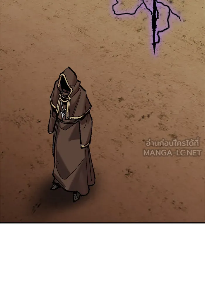 ยอดคนเลเวลทะลุ ตอนที่ 50 คนในพื้นที่ (6) รูปที่ 78