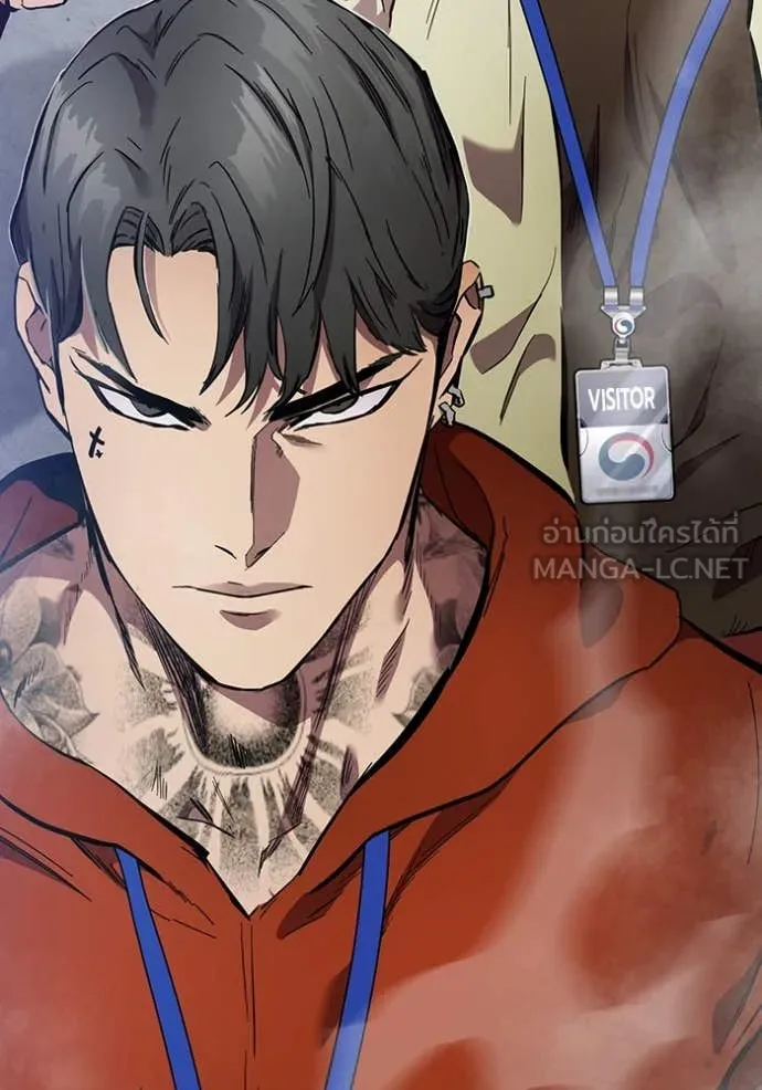 มหาสงครามคนแกร่ง ตอนที่ 41 รูปที่ 77