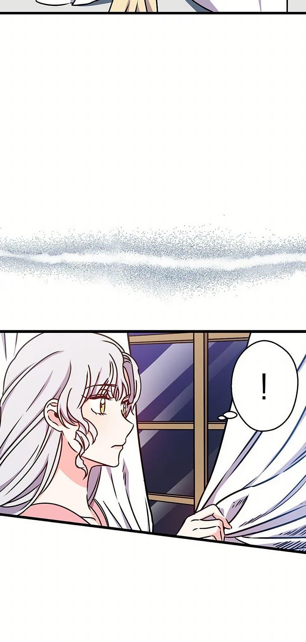 Manga-lc-com อ่านมังงะ อ่านการ์ตูน ออนไลน์ ฟรี Revenge Wedding ตอนที่ 1 2 3 4 5 6 7 8 9 10 11 12 13 14 ฟรี ไม่มีโฆษณา Manga-lc - อ่าน มังงะ อ่าน การ์ตูน ออนไลน์ อ่านมังงะ ฟรี