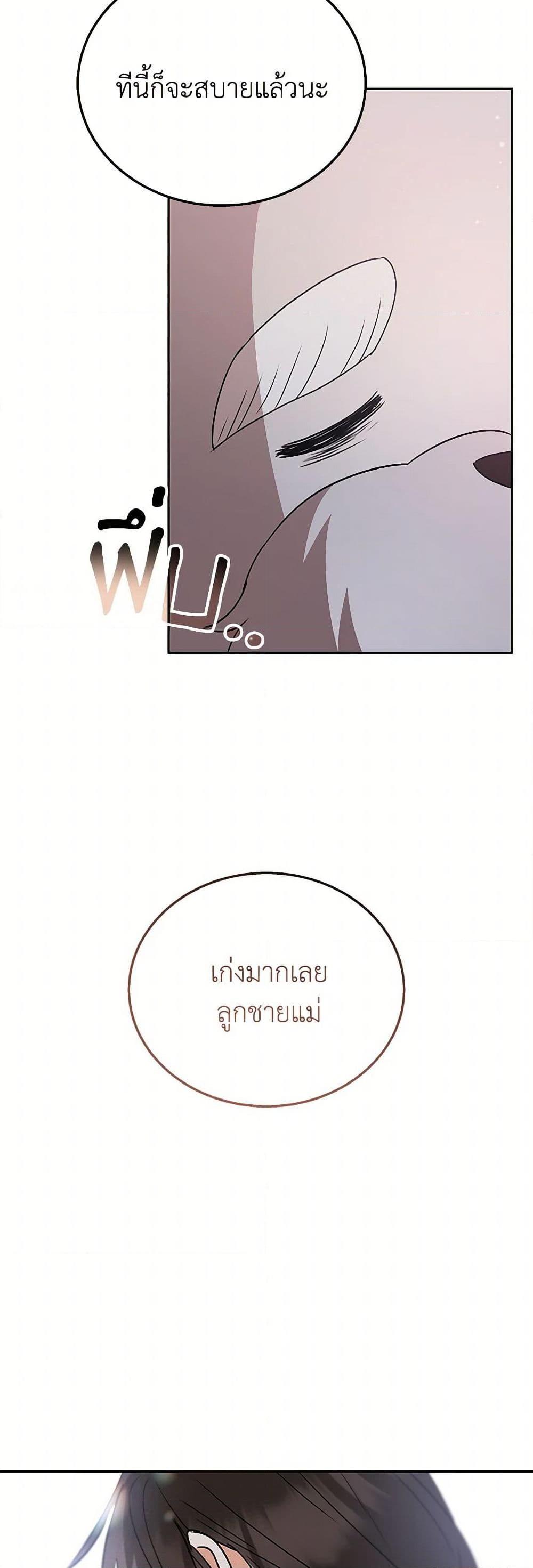 Manga-lc-com อ่านมังงะ อ่านการ์ตูน ออนไลน์ ฟรี Hello! Veterinarian! ตอนที่ 1 2 3 4 5 6 7 8 9 10 11 12 13 14 ฟรี ไม่มีโฆษณา Manga-lc - อ่าน มังงะ อ่าน การ์ตูน ออนไลน์ อ่านมังงะ ฟรี