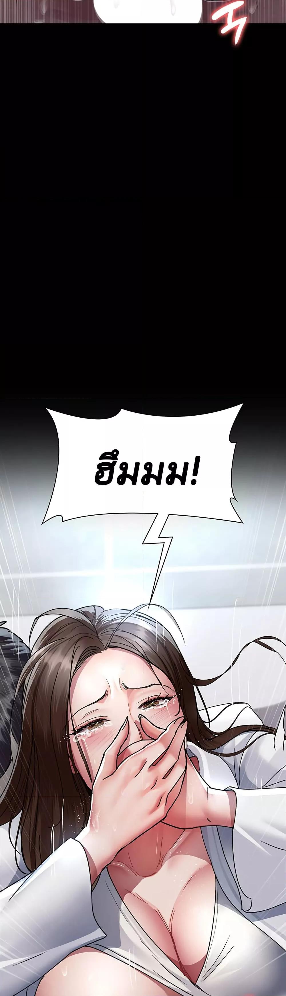 Doujin-Lc- อ่าน โดจิน มังฮวา เกาหลี ญี่ปุ่น จีน แปลไทย Night Hospital ตอนที่ 1 2 3 4 5 6 7 8 9 10 11 12 13 14 ฟรี ไม่มีโฆษณา อ่าน โดจิน Manhwa เกาหลี ญี่ปุ่น จีน เรามีครบ คัดมาให้เน้นๆ โดจิน 18+ รับประกันความฟินโดย  Doujin Lc
