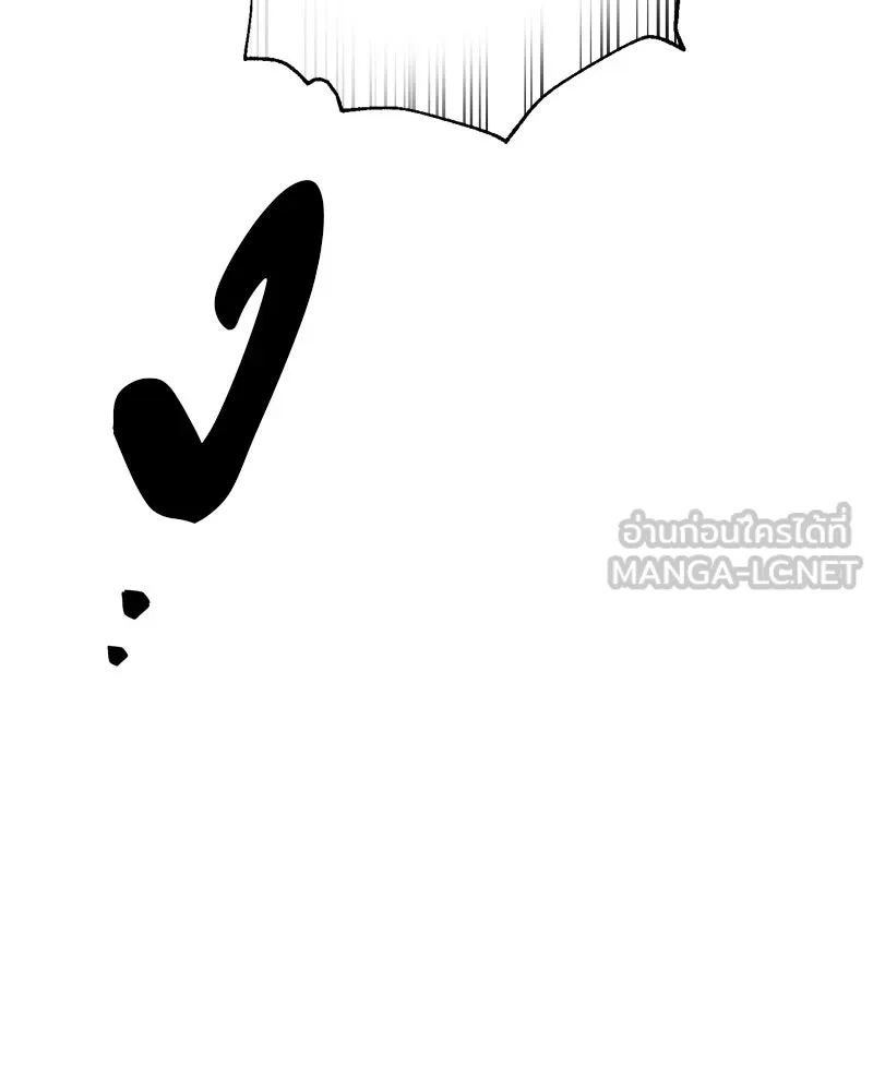 ตำนานเทพธิดาตกสวรรค์ ตอนที่ 19 รูปที่ 111