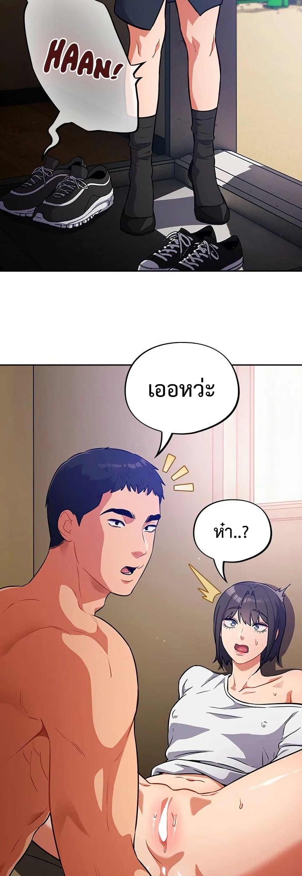 Doujin-Lc- อ่าน โดจิน มังฮวา เกาหลี ญี่ปุ่น จีน แปลไทย Idiot Virus ตอนที่ 1 2 3 4 5 6 7 8 9 10 11 12 13 14 ฟรี ไม่มีโฆษณา อ่าน โดจิน Manhwa เกาหลี ญี่ปุ่น จีน เรามีครบ คัดมาให้เน้นๆ โดจิน 18+ รับประกันความฟินโดย  Doujin Lc
