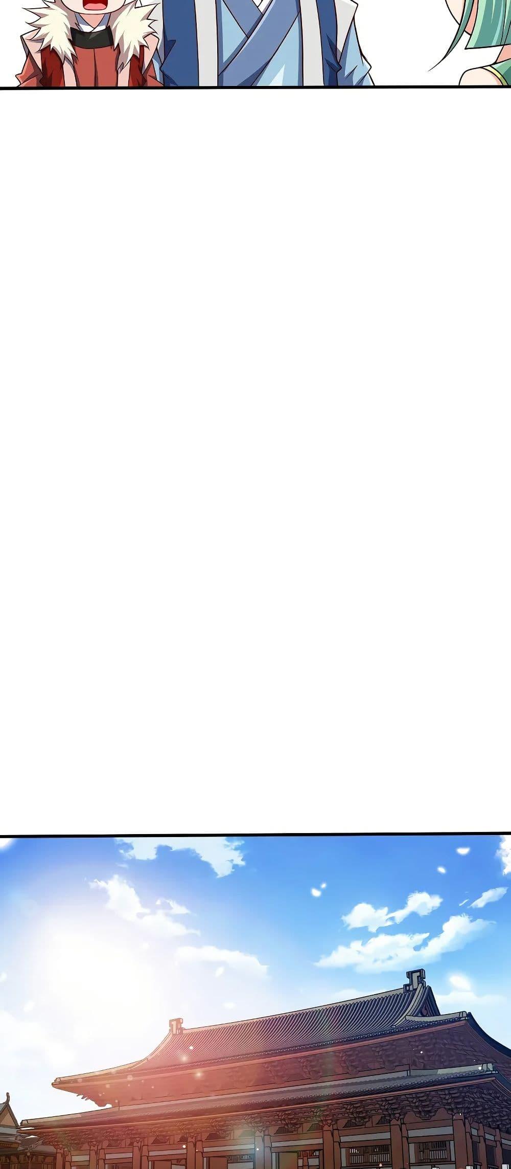 Manga-lc-com อ่านมังงะ อ่านการ์ตูน ออนไลน์ ฟรี My Wife is Actually the Future Tyrant Empress ตอนที่ 1 2 3 4 5 6 7 8 9 10 11 12 13 14 ฟรี ไม่มีโฆษณา Manga-lc - อ่าน มังงะ อ่าน การ์ตูน ออนไลน์ อ่านมังงะ ฟรี