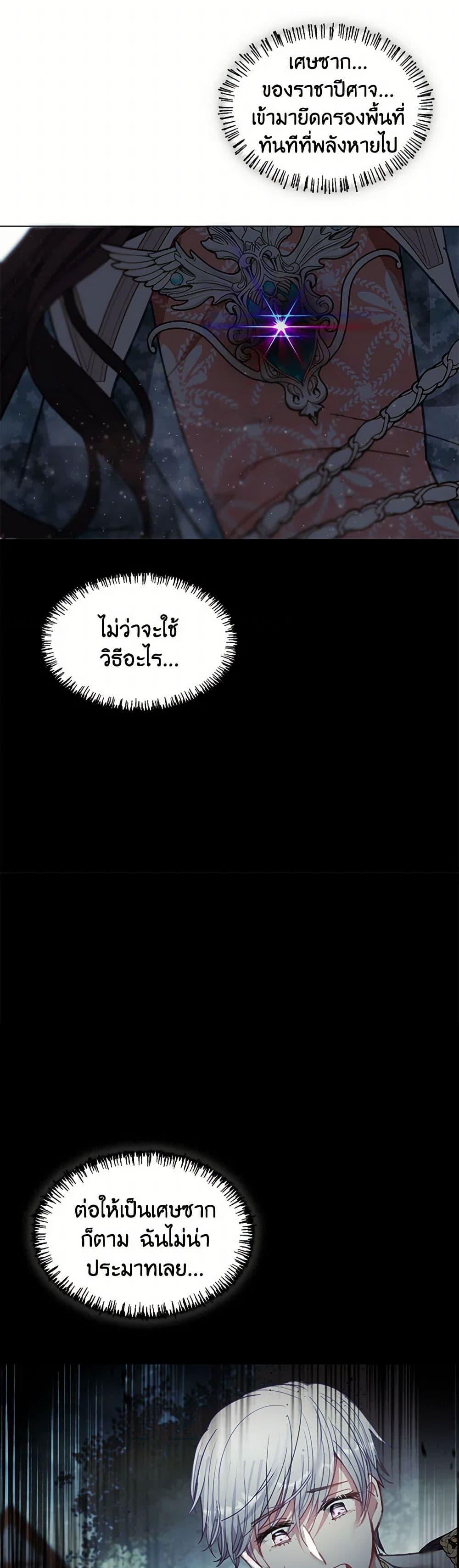 Manga-lc-com อ่านมังงะ อ่านการ์ตูน ออนไลน์ ฟรี Devoted to Diamond ตอนที่ 1 2 3 4 5 6 7 8 9 10 11 12 13 14 ฟรี ไม่มีโฆษณา Manga-lc - อ่าน มังงะ อ่าน การ์ตูน ออนไลน์ อ่านมังงะ ฟรี