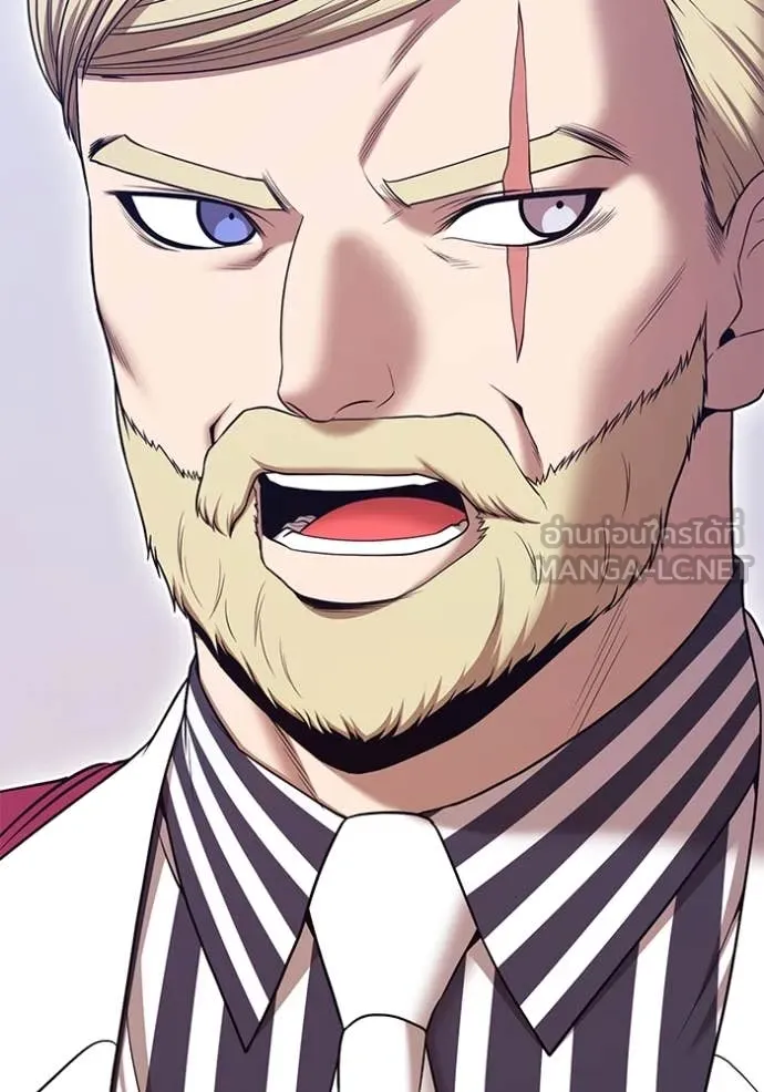 +99 ท่อนไม้ ตอนที่ 164 รูปที่ 96