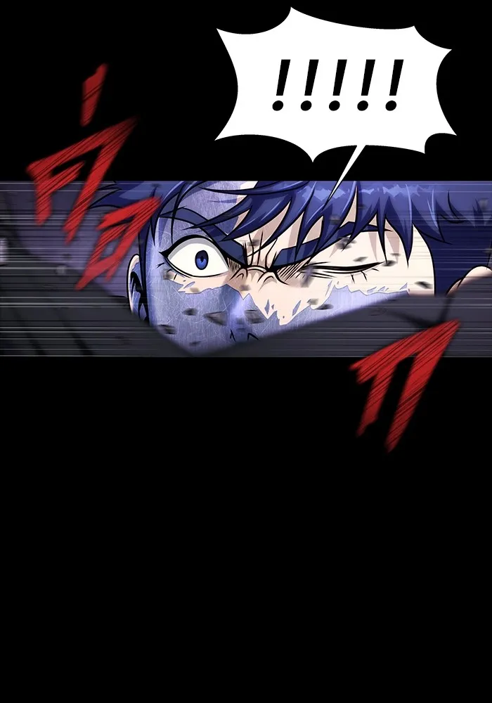 เพลเยอร์นักกินเหล็ก ตอนที่ 21 รูปที่ 121