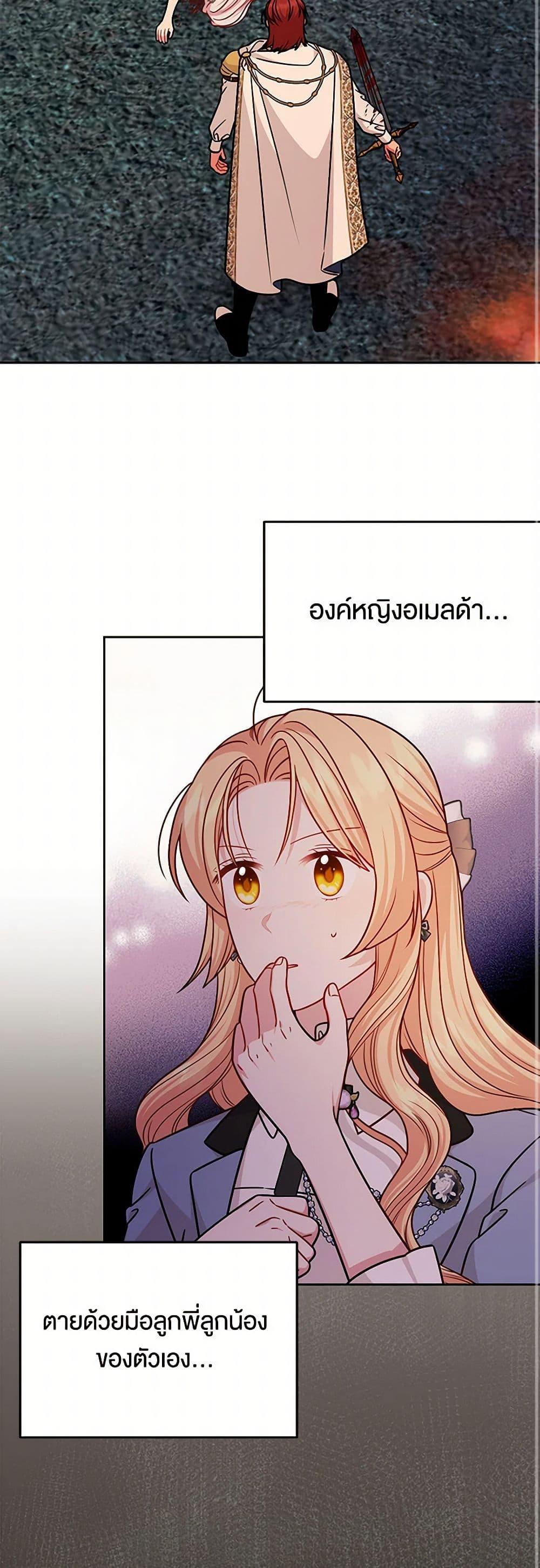 Manga-lc-com อ่านมังงะ อ่านการ์ตูน ออนไลน์ ฟรี My BFF is a Tyrant in Training ตอนที่ 1 2 3 4 5 6 7 8 9 10 11 12 13 14 ฟรี ไม่มีโฆษณา Manga-lc - อ่าน มังงะ อ่าน การ์ตูน ออนไลน์ อ่านมังงะ ฟรี