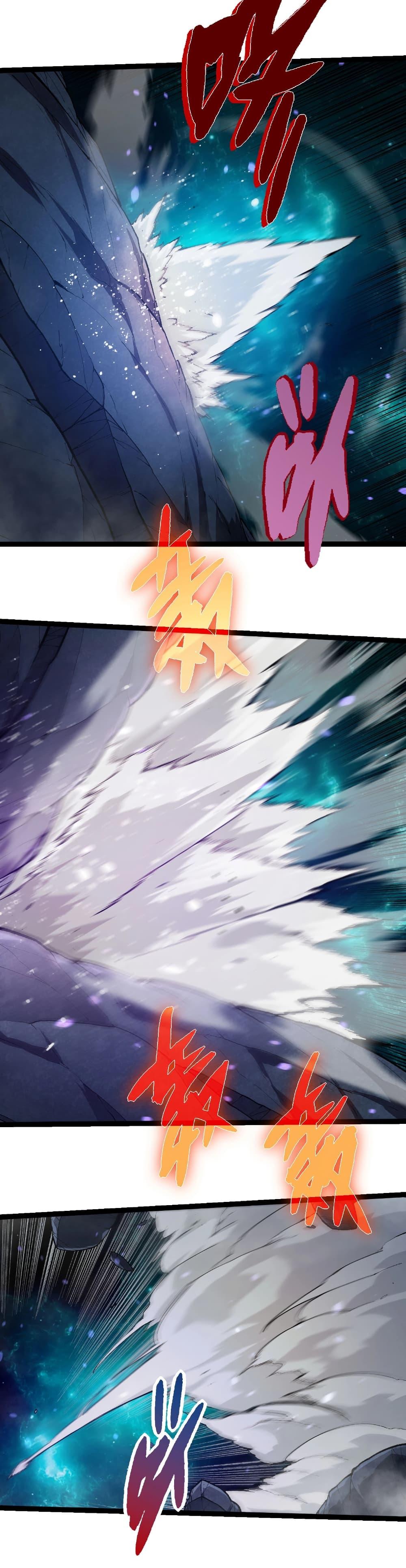 Manga-lc-com อ่านมังงะ อ่านการ์ตูน ออนไลน์ ฟรี Evolution from the Big Tree ตอนที่ 1 2 3 4 5 6 7 8 9 10 11 12 13 14 ฟรี ไม่มีโฆษณา Manga-lc - อ่าน มังงะ อ่าน การ์ตูน ออนไลน์ อ่านมังงะ ฟรี