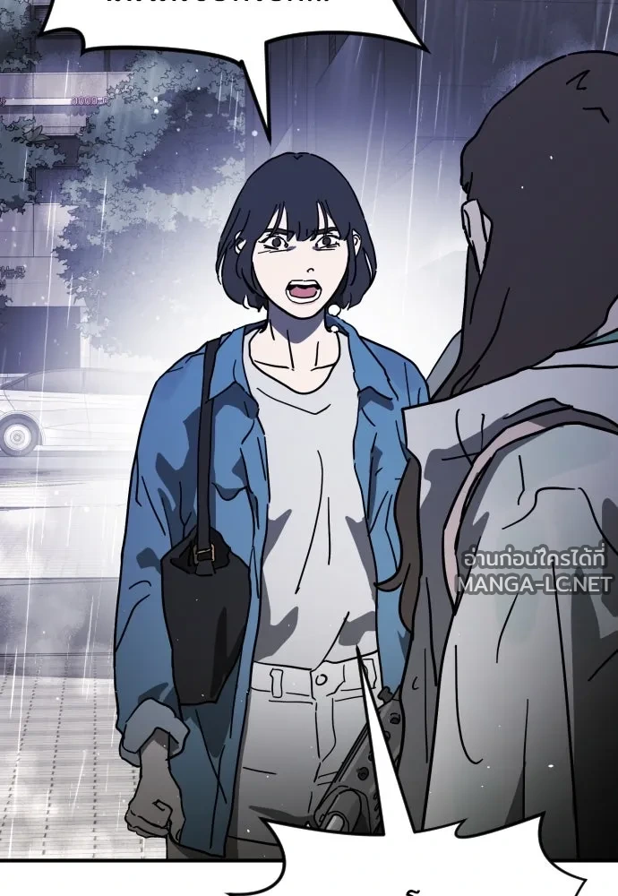 Manga-lc-com อ่านมังงะ อ่านการ์ตูน ออนไลน์ ฟรี วันดีคืนดี โซลก็ ตอนที่ 1 2 3 4 5 6 7 8 9 10 11 12 13 14 ฟรี ไม่มีโฆษณา Manga-lc - อ่าน มังงะ อ่าน การ์ตูน ออนไลน์ อ่านมังงะ ฟรี