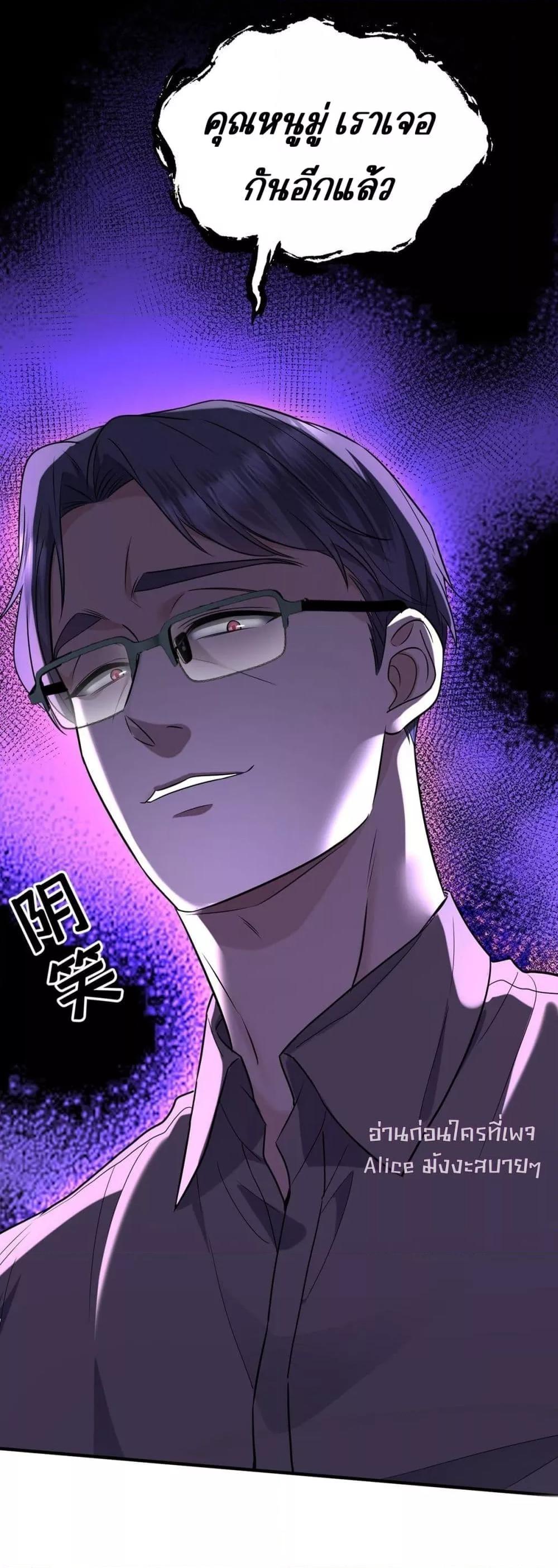 Manga-lc-com อ่านมังงะ อ่านการ์ตูน ออนไลน์ ฟรี AfterBreaking ตอนที่ 1 2 3 4 5 6 7 8 9 10 11 12 13 14 ฟรี ไม่มีโฆษณา Manga-lc - อ่าน มังงะ อ่าน การ์ตูน ออนไลน์ อ่านมังงะ ฟรี