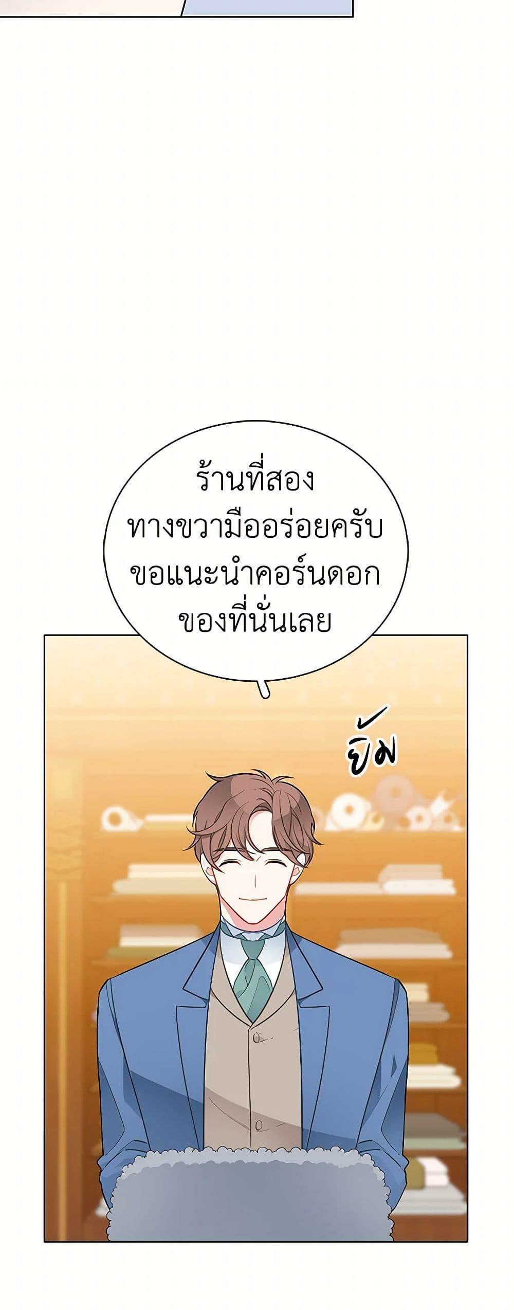 Manga-lc-com อ่านมังงะ อ่านการ์ตูน ออนไลน์ ฟรี The Detective Of Muiella ตอนที่ 1 2 3 4 5 6 7 8 9 10 11 12 13 14 ฟรี ไม่มีโฆษณา Manga-lc - อ่าน มังงะ อ่าน การ์ตูน ออนไลน์ อ่านมังงะ ฟรี