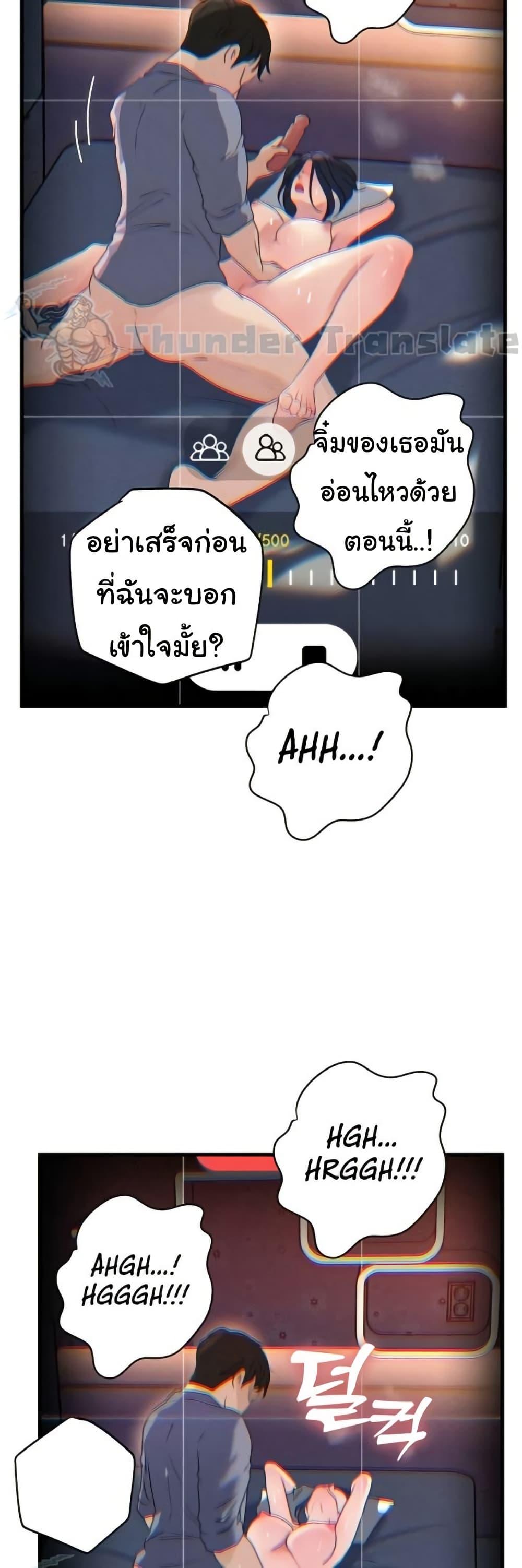 Doujin-Lc- อ่าน โดจิน มังฮวา เกาหลี ญี่ปุ่น จีน แปลไทย Not the Daughter ตอนที่ 1 2 3 4 5 6 7 8 9 10 11 12 13 14 ฟรี ไม่มีโฆษณา อ่าน โดจิน Manhwa เกาหลี ญี่ปุ่น จีน เรามีครบ คัดมาให้เน้นๆ โดจิน 18+ รับประกันความฟินโดย  Doujin Lc