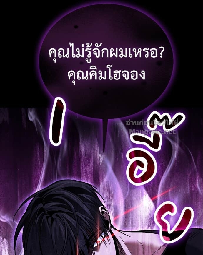 Doujin-Lc- อ่าน โดจิน มังฮวา เกาหลี ญี่ปุ่น จีน แปลไทย ฮีลเลอร์กำมะลอ ตอนที่ 1 2 3 4 5 6 7 8 9 10 11 12 13 14 ฟรี ไม่มีโฆษณา อ่าน โดจิน Manhwa เกาหลี ญี่ปุ่น จีน เรามีครบ คัดมาให้เน้นๆ โดจิน 18+ รับประกันความฟินโดย Doujin Lc