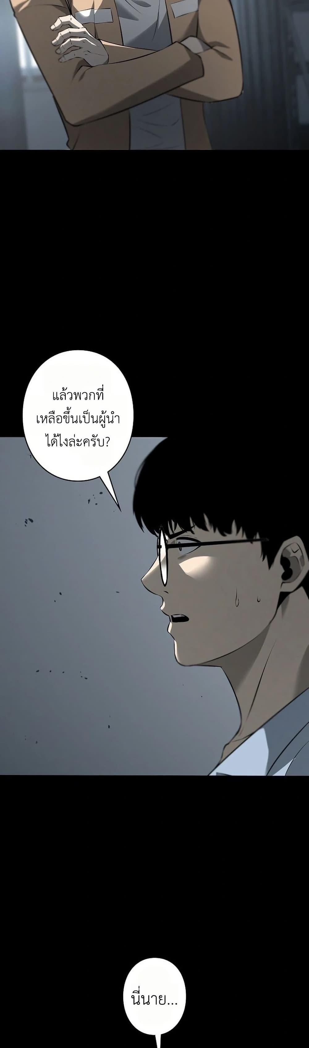 Manga-lc-com อ่านมังงะ อ่านการ์ตูน ออนไลน์ ฟรี Mad Dog ตอนที่ 1 2 3 4 5 6 7 8 9 10 11 12 13 14 ฟรี ไม่มีโฆษณา Manga-lc - อ่าน มังงะ อ่าน การ์ตูน ออนไลน์ อ่านมังงะ ฟรี