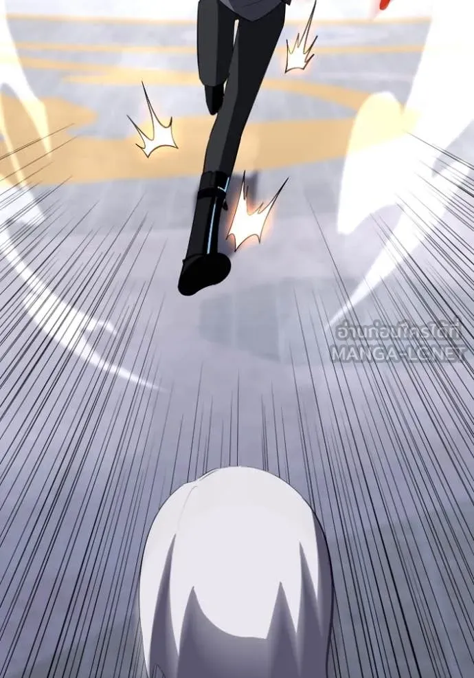 โคตรอาวุธลับ ตอนที่ 33 รูปที่ 41