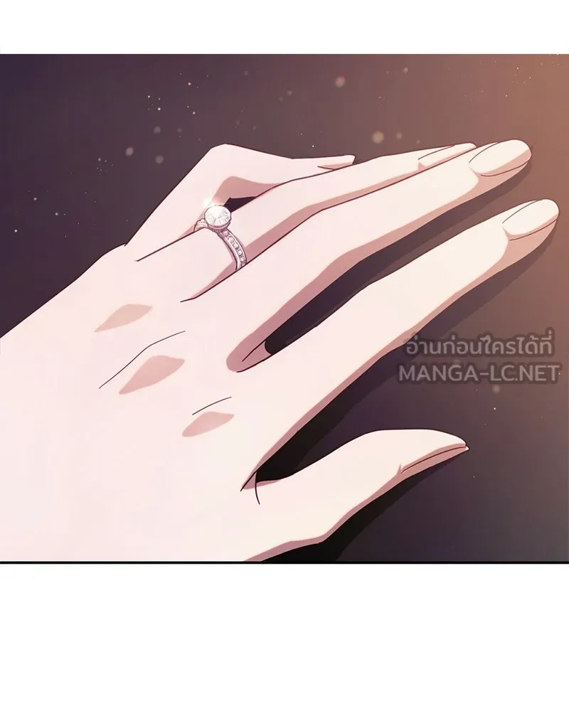 ถ้าเป็นนางร้าย ขอตายดีกว่า ตอนที่ 61 รูปที่ 111