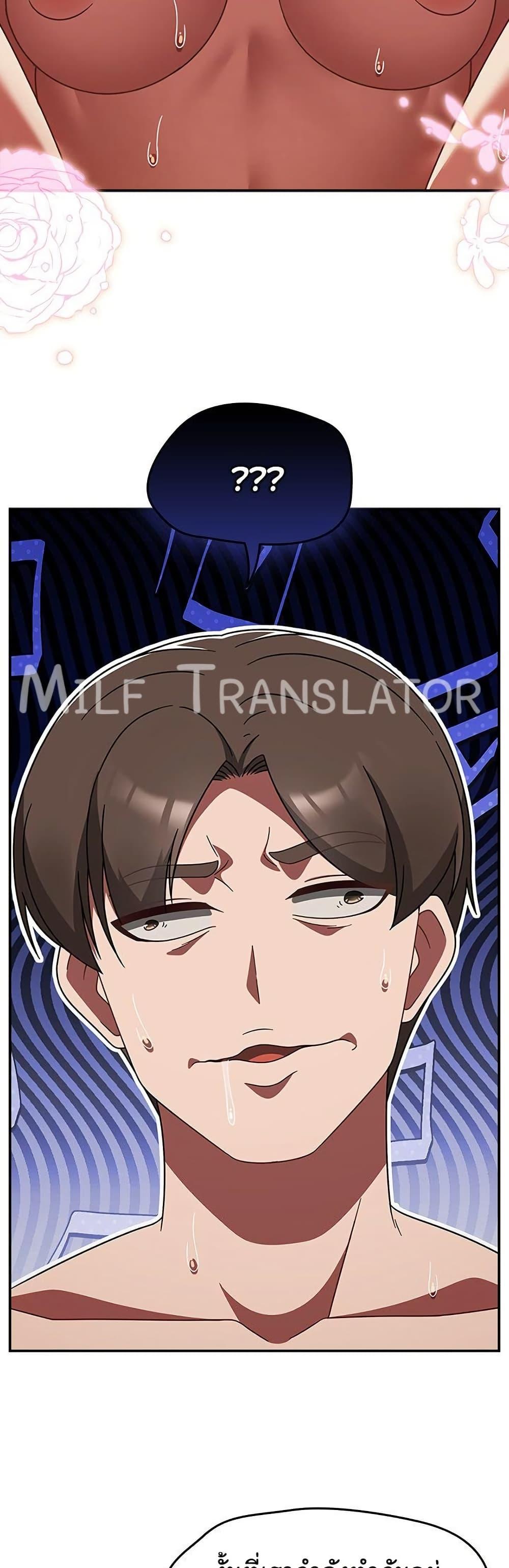 Doujin-Lc- อ่าน โดจิน มังฮวา เกาหลี ญี่ปุ่น จีน แปลไทย Ground and Pound ตอนที่ 1 2 3 4 5 6 7 8 9 10 11 12 13 14 ฟรี ไม่มีโฆษณา อ่าน โดจิน Manhwa เกาหลี ญี่ปุ่น จีน เรามีครบ คัดมาให้เน้นๆ โดจิน 18+ รับประกันความฟินโดย  Doujin Lc
