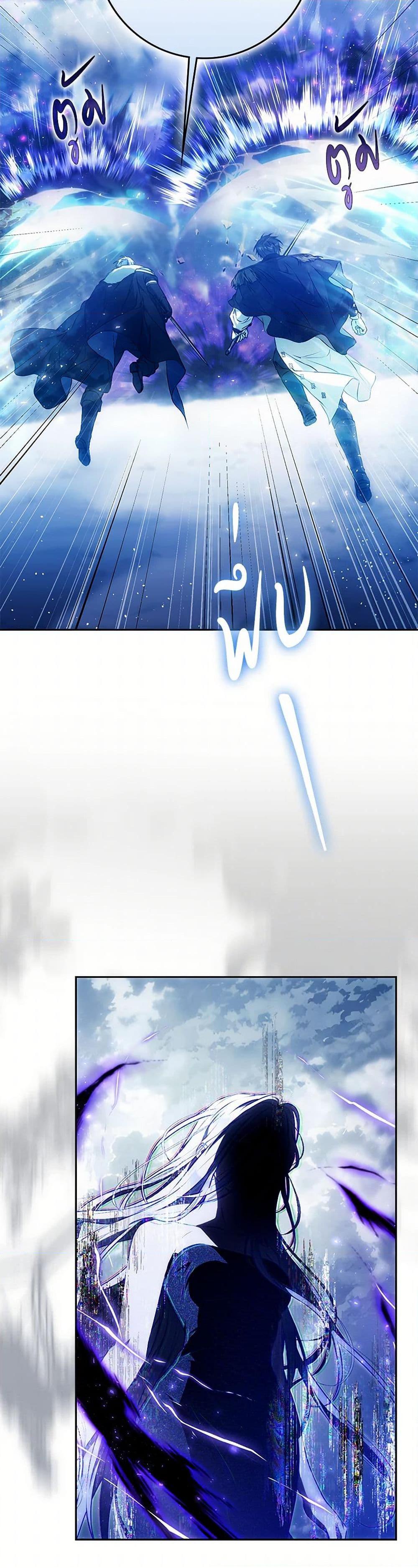 Manga-lc-com อ่านมังงะ อ่านการ์ตูน ออนไลน์ ฟรี I Became the Wife of the Male Lead ตอนที่ 1 2 3 4 5 6 7 8 9 10 11 12 13 14 ฟรี ไม่มีโฆษณา Manga-lc - อ่าน มังงะ อ่าน การ์ตูน ออนไลน์ อ่านมังงะ ฟรี
