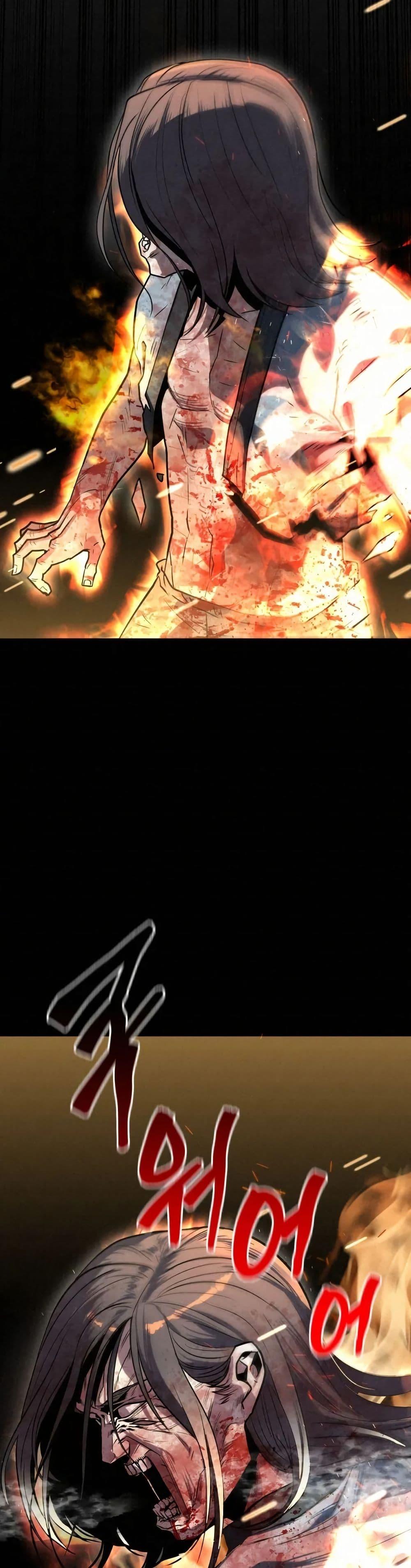 Manga-lc-com อ่านมังงะ อ่านการ์ตูน ออนไลน์ ฟรี Black Fox Sword Master of Mount Kunlun ตอนที่ 1 2 3 4 5 6 7 8 9 10 11 12 13 14 ฟรี ไม่มีโฆษณา Manga-lc - อ่าน มังงะ อ่าน การ์ตูน ออนไลน์ อ่านมังงะ ฟรี