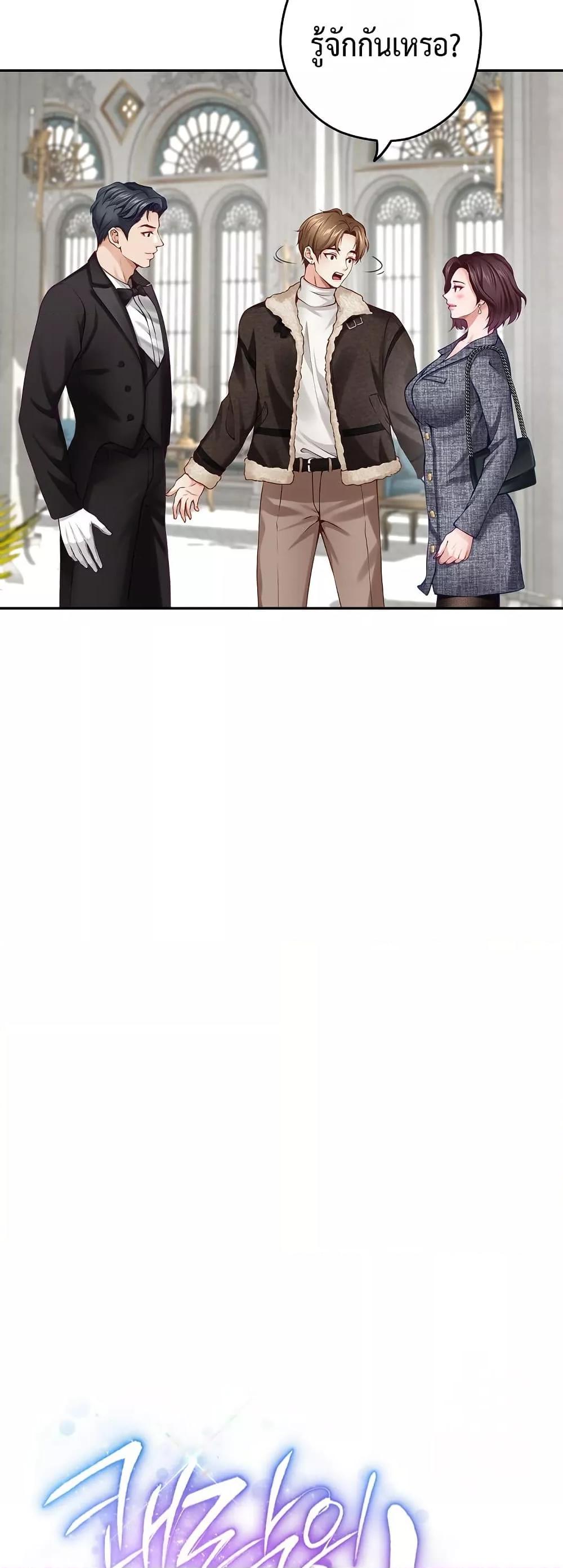 Doujin-Lc- อ่าน โดจิน มังฮวา เกาหลี ญี่ปุ่น จีน แปลไทย God of Pleasure ตอนที่ 1 2 3 4 5 6 7 8 9 10 11 12 13 14 ฟรี ไม่มีโฆษณา อ่าน โดจิน Manhwa เกาหลี ญี่ปุ่น จีน เรามีครบ คัดมาให้เน้นๆ โดจิน 18+ รับประกันความฟินโดย  Doujin Lc