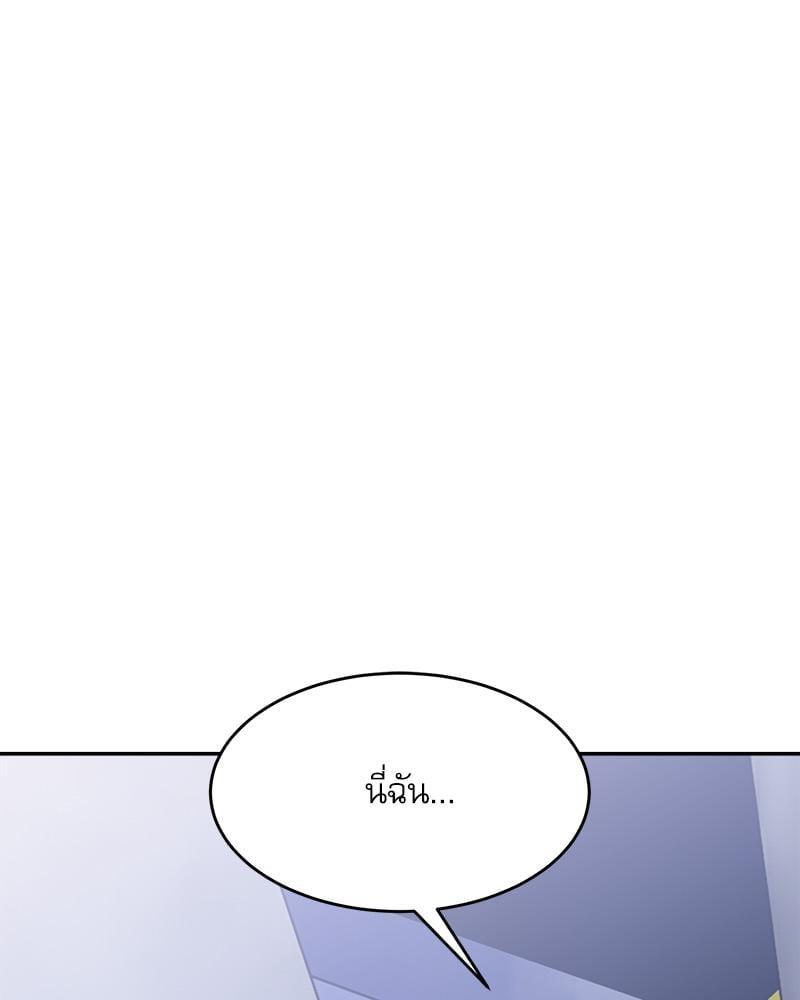 Doujin-Lc- อ่าน โดจิน มังฮวา เกาหลี ญี่ปุ่น จีน แปลไทย A Delicate Relationship ตอนที่ 1 2 3 4 5 6 7 8 9 10 11 12 13 14 ฟรี ไม่มีโฆษณา อ่าน โดจิน Manhwa เกาหลี ญี่ปุ่น จีน เรามีครบ คัดมาให้เน้นๆ โดจิน 18+ รับประกันความฟินโดย  Doujin Lc