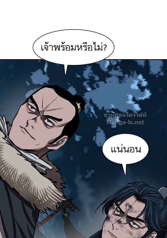 Doujin-Lc- อ่าน โดจิน มังฮวา เกาหลี ญี่ปุ่น จีน แปลไทย องครักษ์แห่งอัครสกุลจาง ตอนที่ 1 2 3 4 5 6 7 8 9 10 11 12 13 14 ฟรี ไม่มีโฆษณา อ่าน โดจิน Manhwa เกาหลี ญี่ปุ่น จีน เรามีครบ คัดมาให้เน้นๆ โดจิน 18+ รับประกันความฟินโดย Doujin Lc