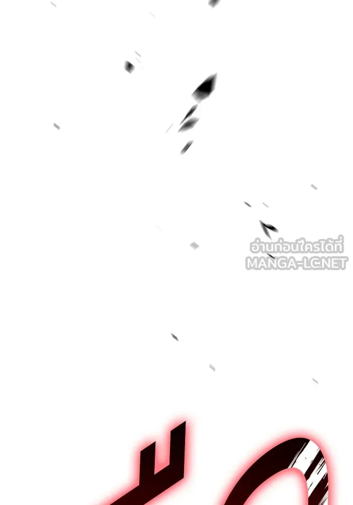 +99 ท่อนไม้พร้อมบวก ตอนที่ 51 รอบชิง (5) รูปที่ 69