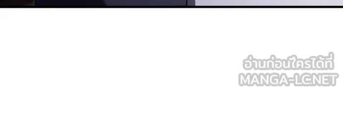 แกล้งตายให้หายแค้น ตอนที่ 16 รูปที่ 30