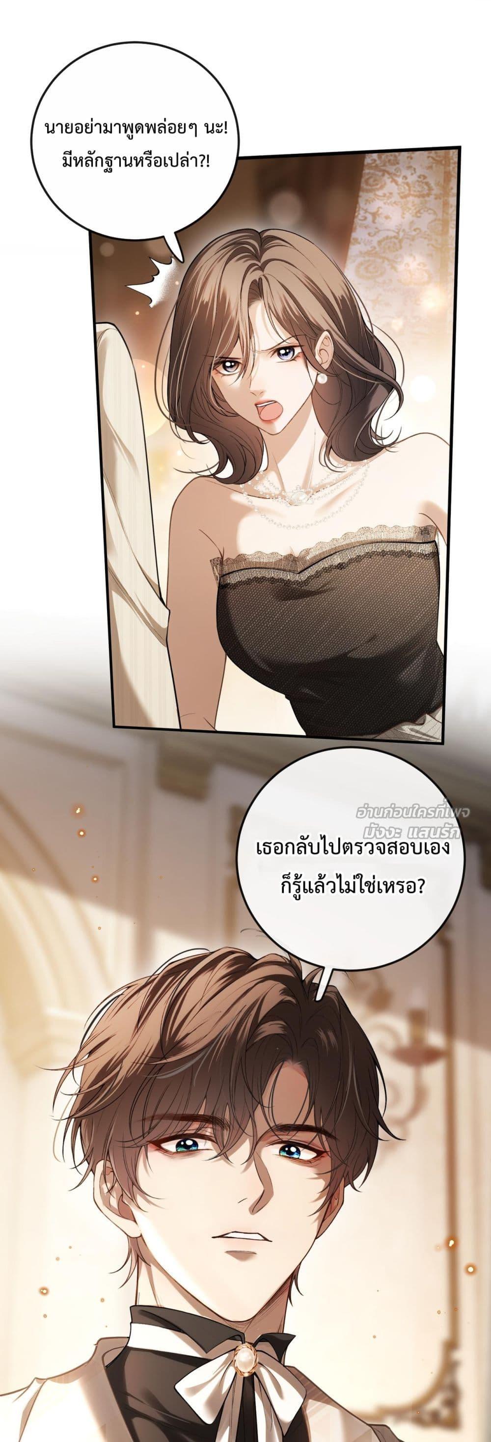 Manga-lc-com อ่านมังงะ อ่านการ์ตูน ออนไลน์ ฟรี FakeCelebrity ตอนที่ 1 2 3 4 5 6 7 8 9 10 11 12 13 14 ฟรี ไม่มีโฆษณา Manga-lc - อ่าน มังงะ อ่าน การ์ตูน ออนไลน์ อ่านมังงะ ฟรี