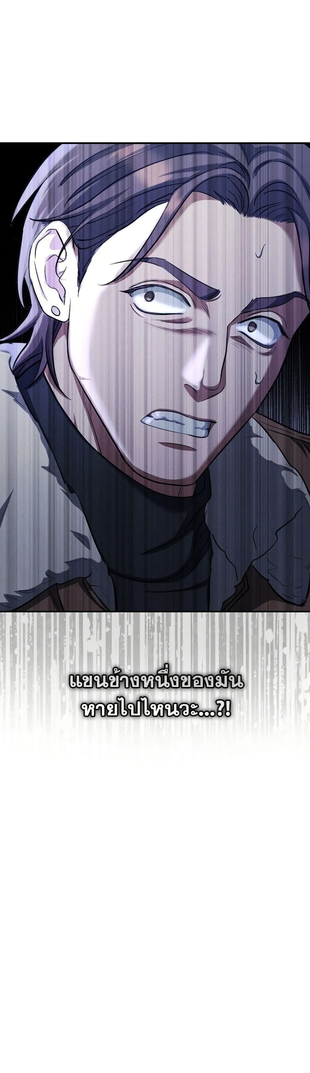 Manga-lc-com อ่านมังงะ อ่านการ์ตูน ออนไลน์ ฟรี Bastard Uncle ตอนที่ 1 2 3 4 5 6 7 8 9 10 11 12 13 14 ฟรี ไม่มีโฆษณา Manga-lc - อ่าน มังงะ อ่าน การ์ตูน ออนไลน์ อ่านมังงะ ฟรี